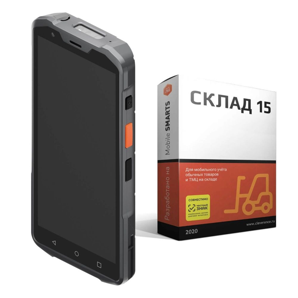 Склад 15 омни